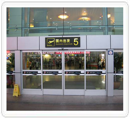 史丹利緊急疏散自動(dòng)門-深圳機(jī)場(chǎng) 史丹利緊急疏散自動(dòng)門-深圳機(jī)場(chǎng)