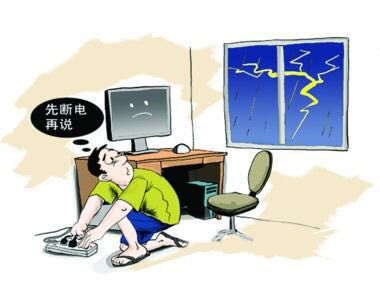 自動門注意事項(xiàng) 自動門注意事項(xiàng)