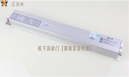 松下自動(dòng)門(mén)控制器 松下自動(dòng)門(mén)控制器