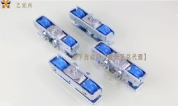 松下自動(dòng)門(mén)吊架 松下自動(dòng)門(mén)吊架