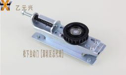 松下自動(dòng)門(mén)尾輪 松下自動(dòng)門(mén)尾輪